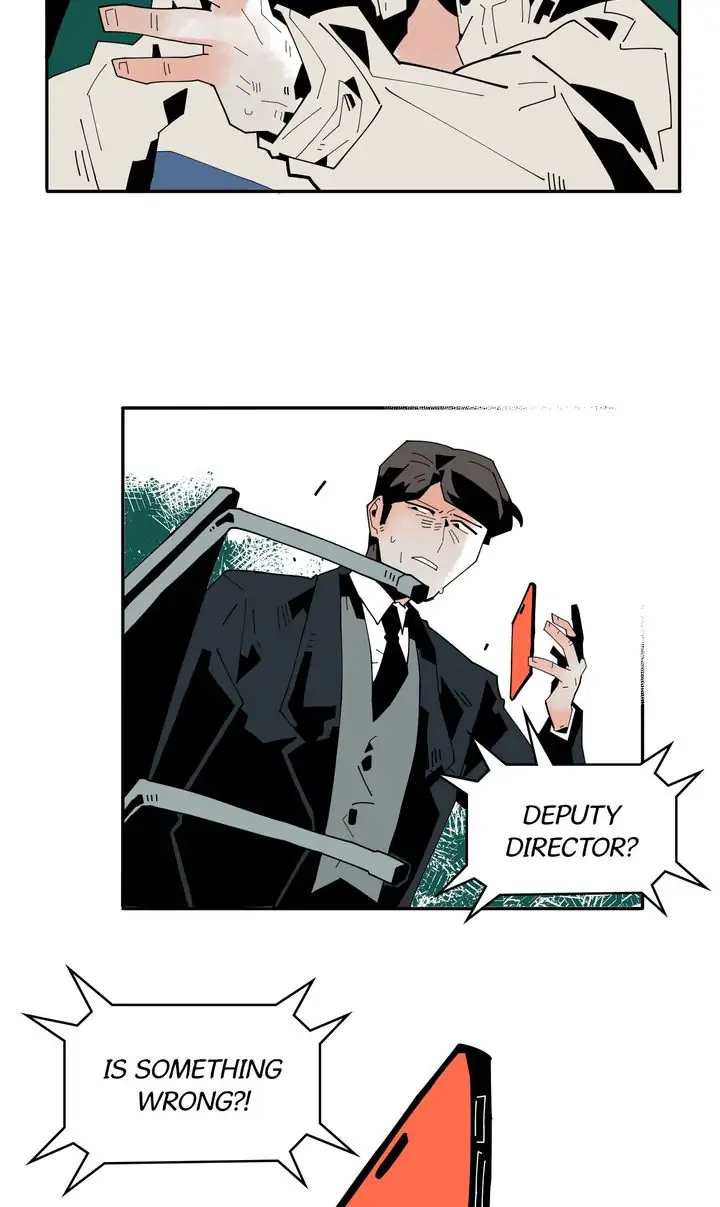 Our Idol Sangeun Chapter 54 - page 27