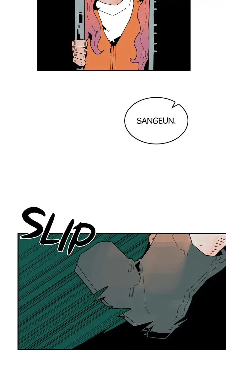 Our Idol Sangeun Chapter 54 - page 3