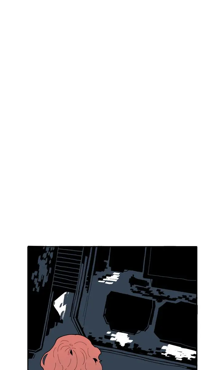 Our Idol Sangeun Chapter 54 - page 32