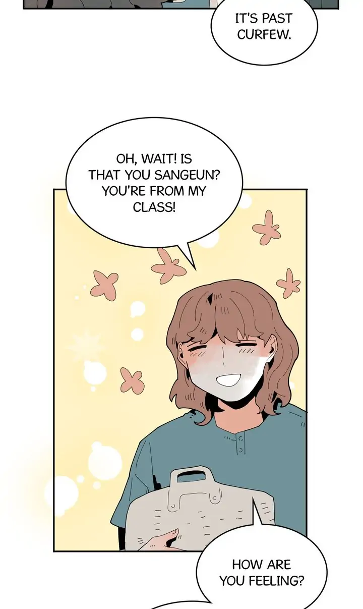 Our Idol Sangeun Chapter 54 - page 34