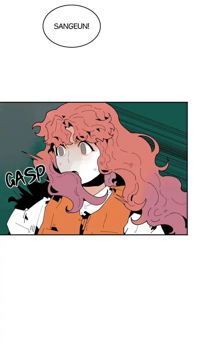 Our Idol Sangeun Chapter 54 - page 4