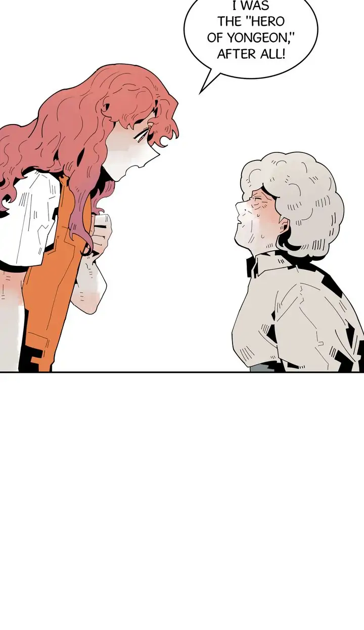 Our Idol Sangeun Chapter 54 - page 53
