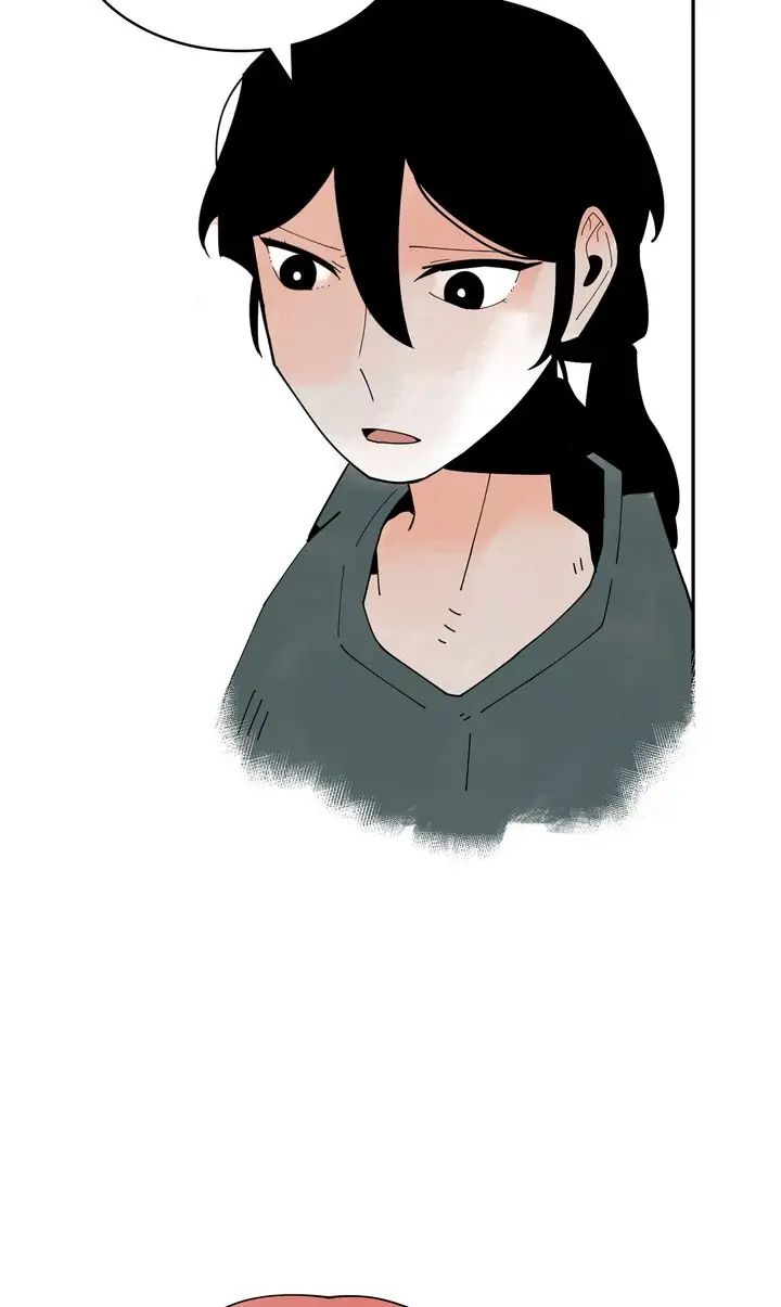 Our Idol Sangeun Chapter 52 - page 40