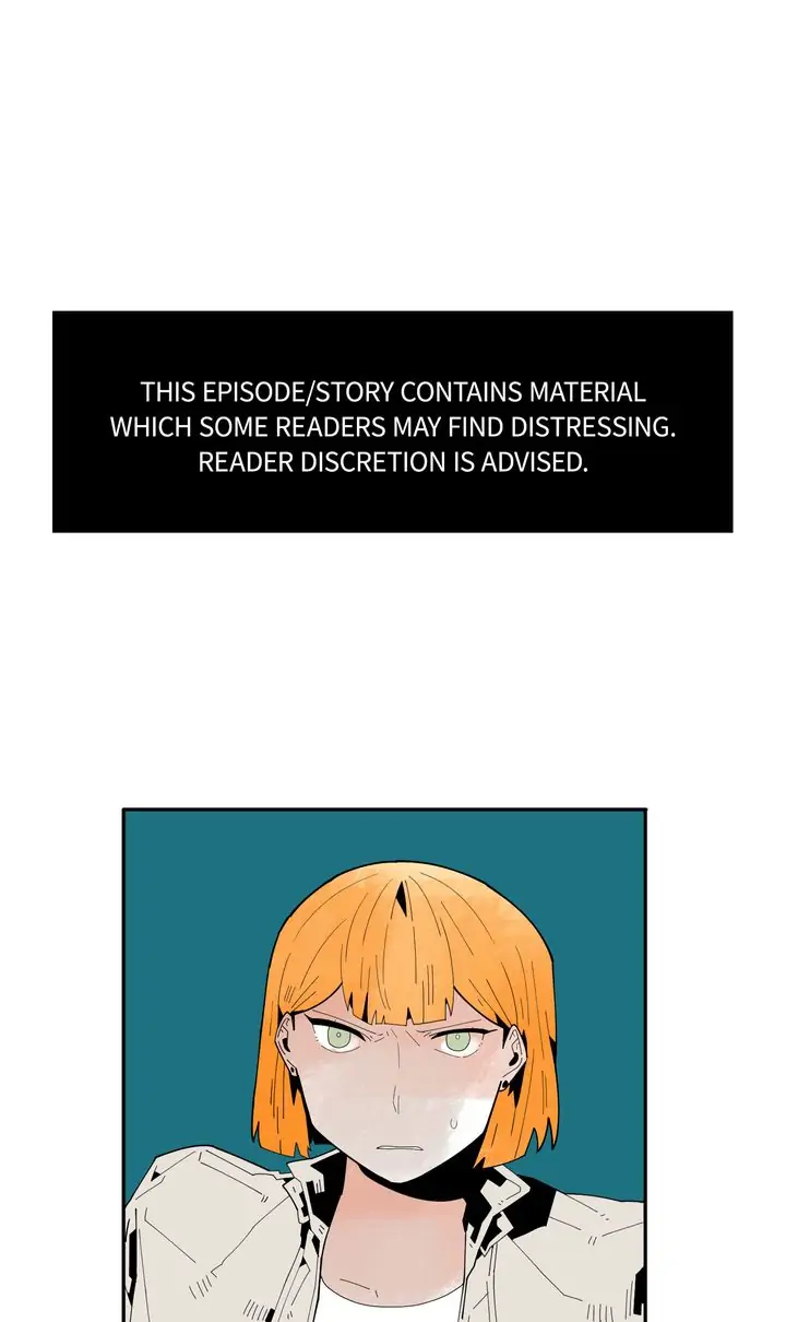 Our Idol Sangeun Chapter 51 - page 1