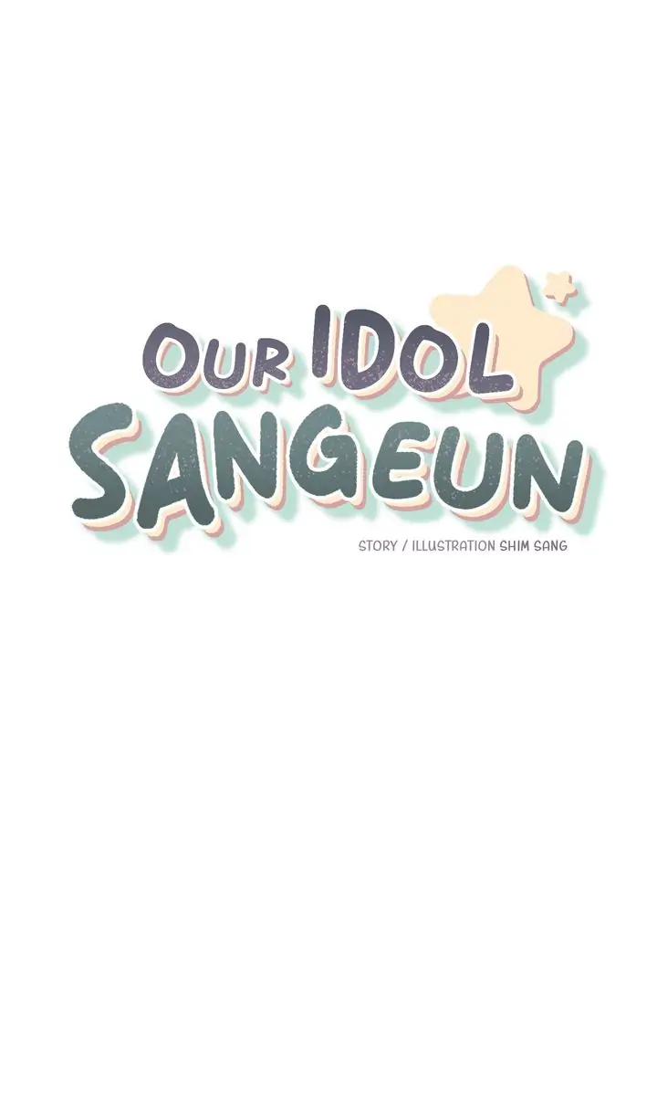 Our Idol Sangeun Chapter 51 - page 11