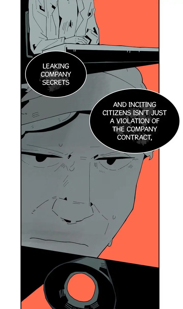 Our Idol Sangeun Chapter 51 - page 20
