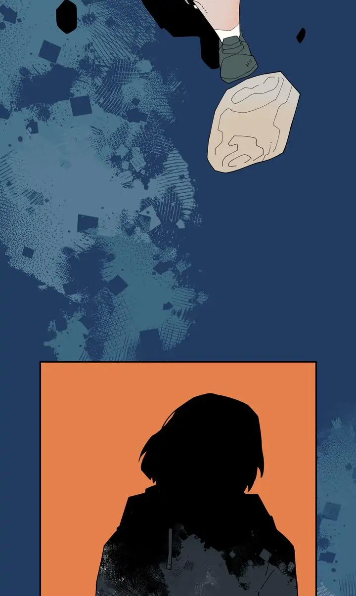Our Idol Sangeun Chapter 45 - page 23