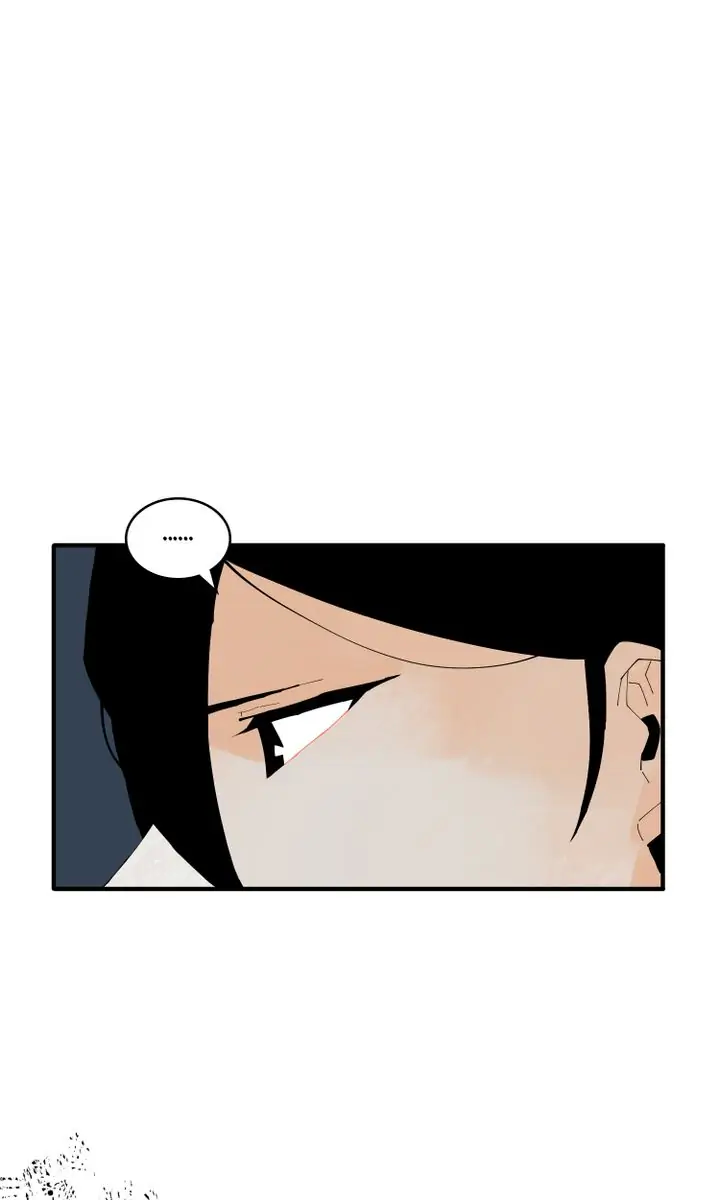 Our Idol Sangeun Chapter 18 - page 16