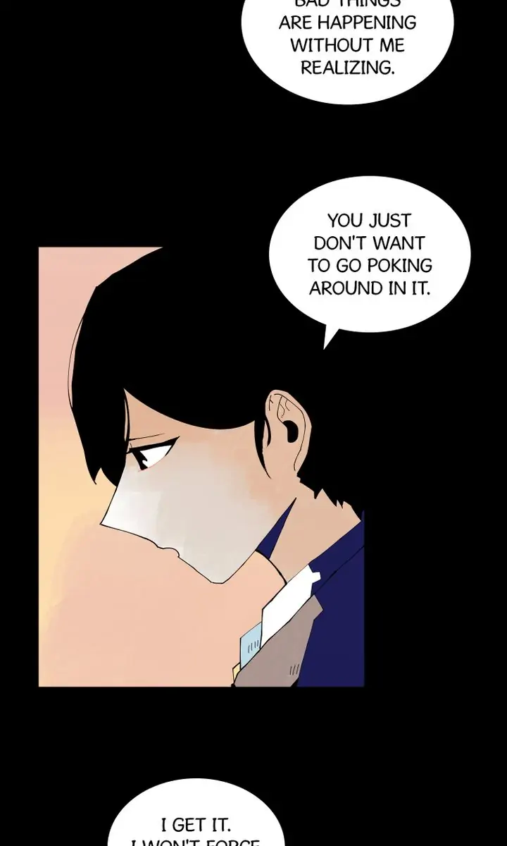 Our Idol Sangeun Chapter 18 - page 22