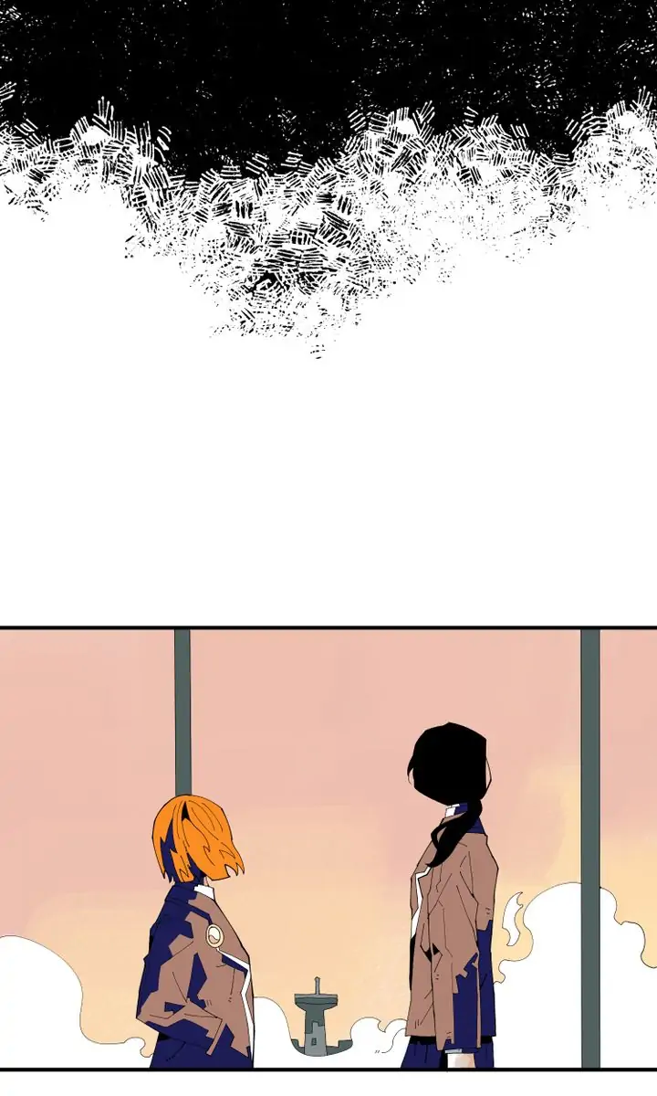 Our Idol Sangeun Chapter 18 - page 27