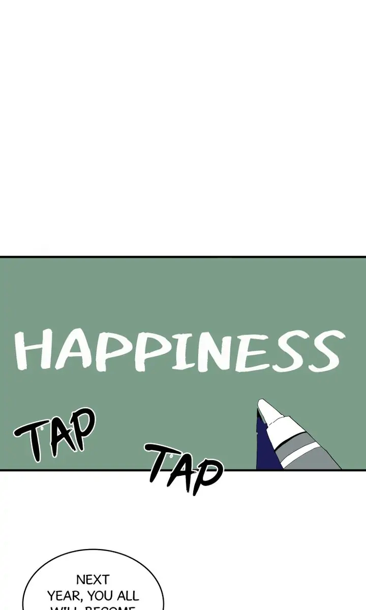 Our Idol Sangeun Chapter 18 - page 43