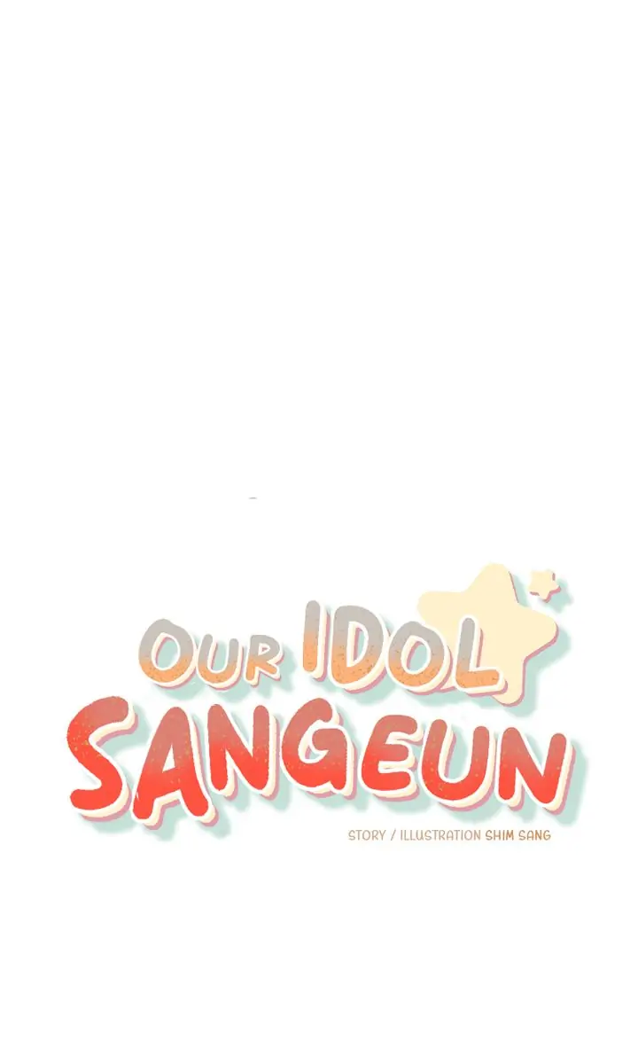 Our Idol Sangeun Chapter 18 - page 9