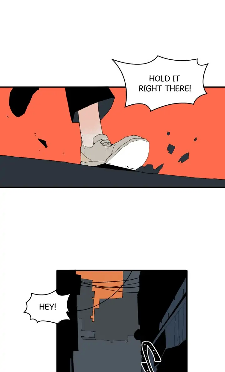 Our Idol Sangeun Chapter 17 - page 1