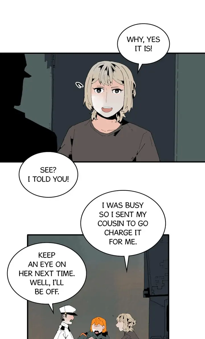 Our Idol Sangeun Chapter 17 - page 30