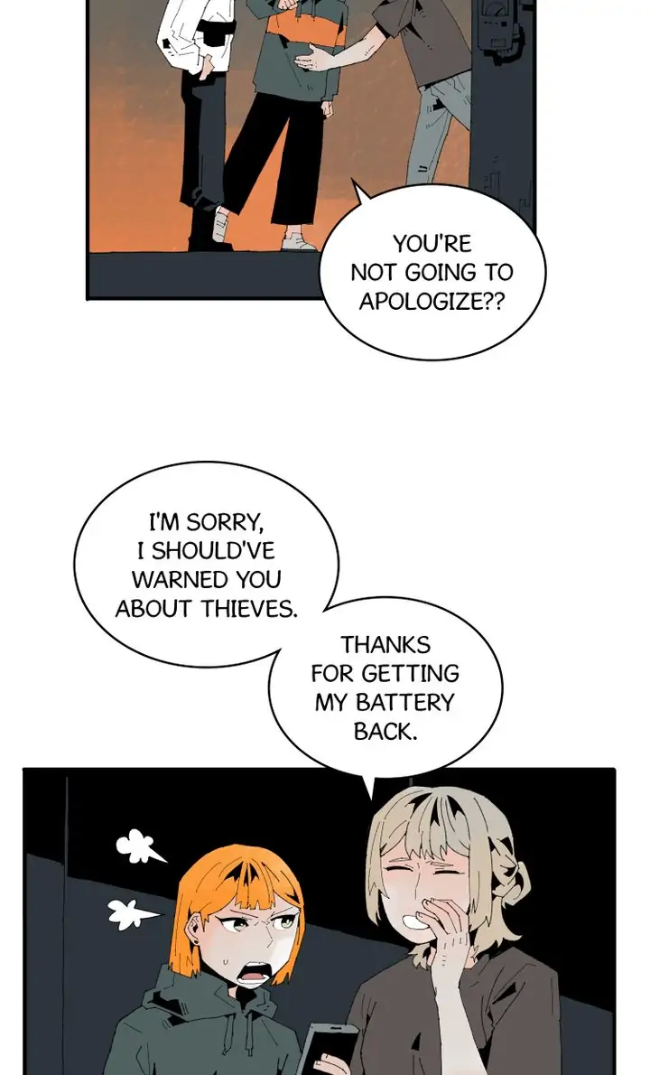 Our Idol Sangeun Chapter 17 - page 31