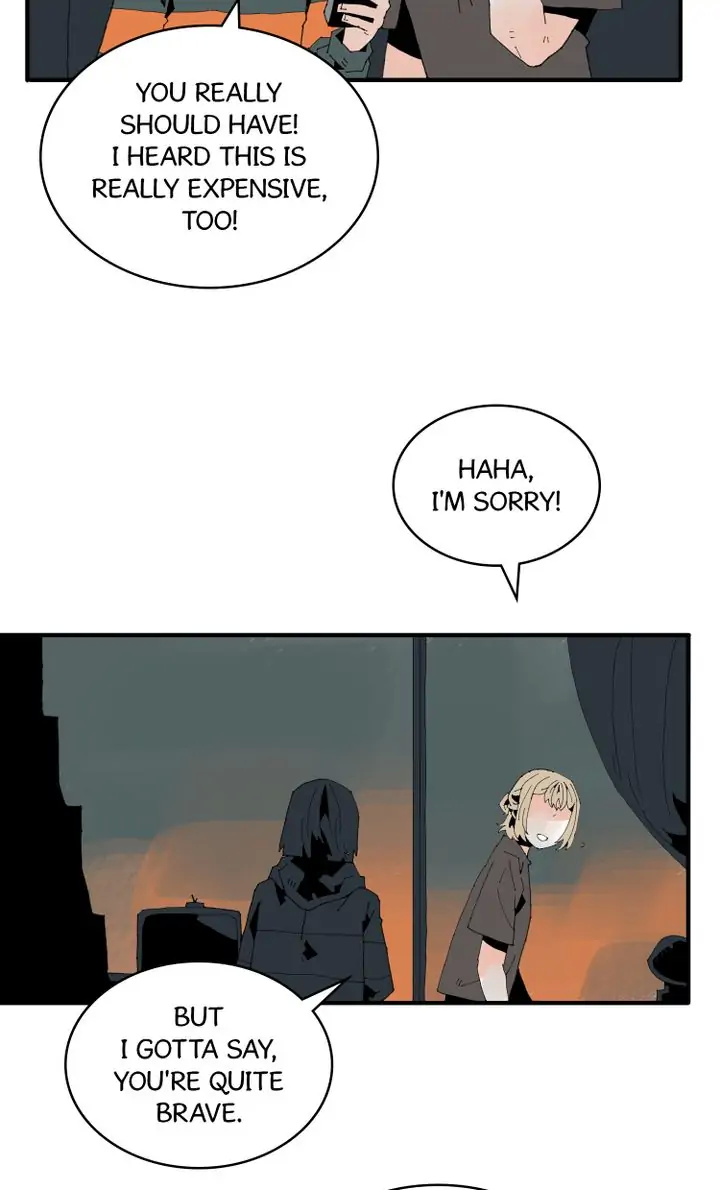 Our Idol Sangeun Chapter 17 - page 32