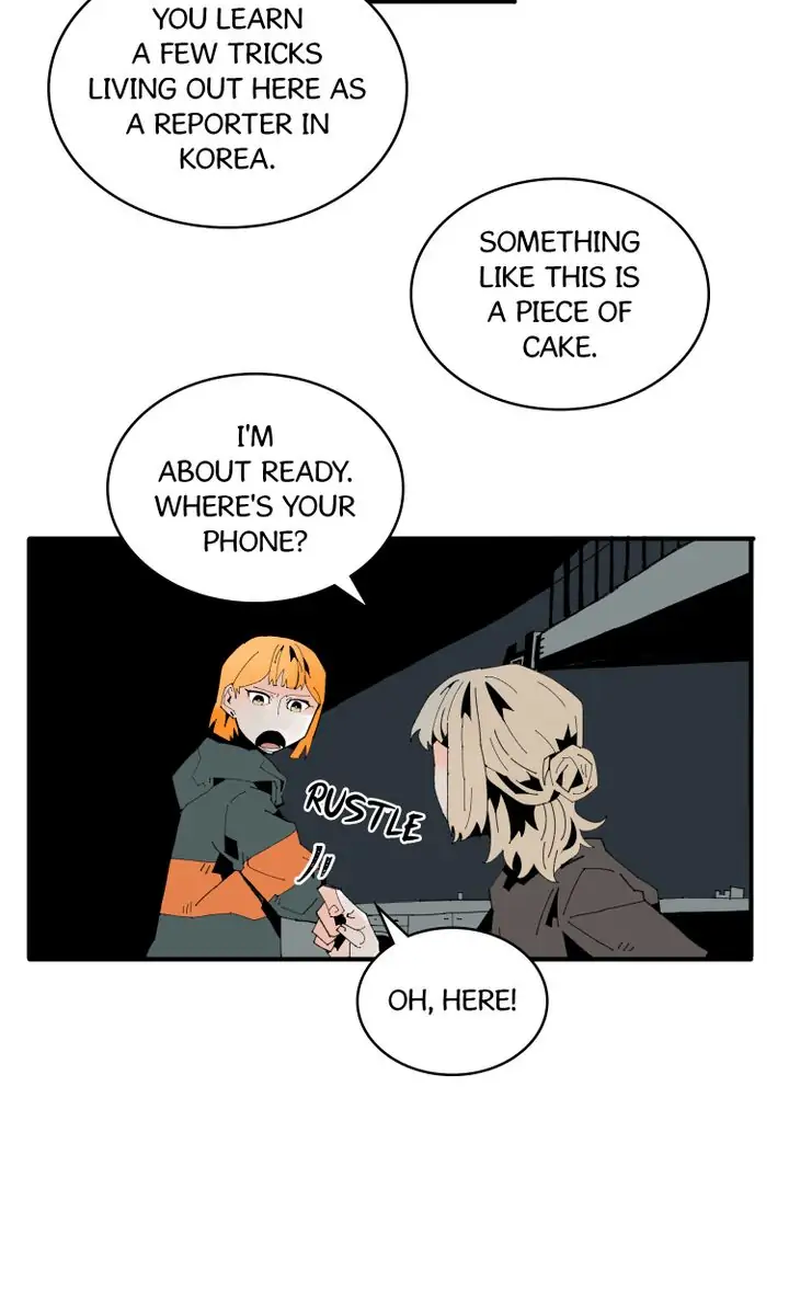 Our Idol Sangeun Chapter 17 - page 41