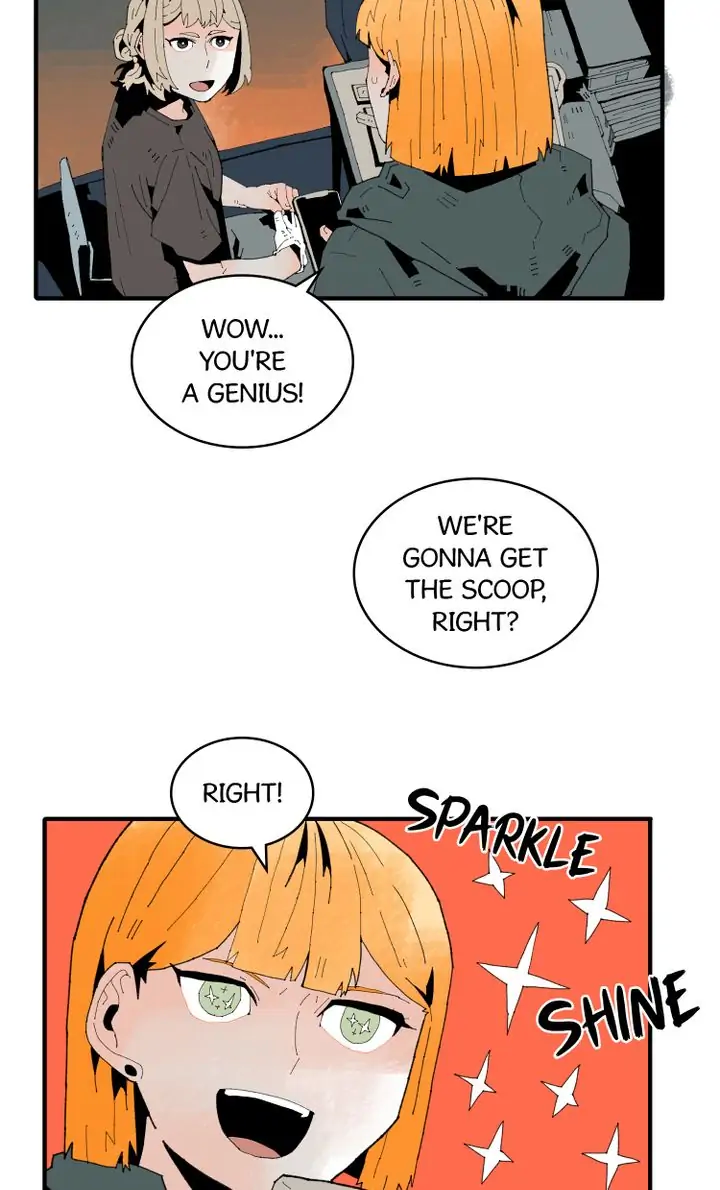 Our Idol Sangeun Chapter 17 - page 44