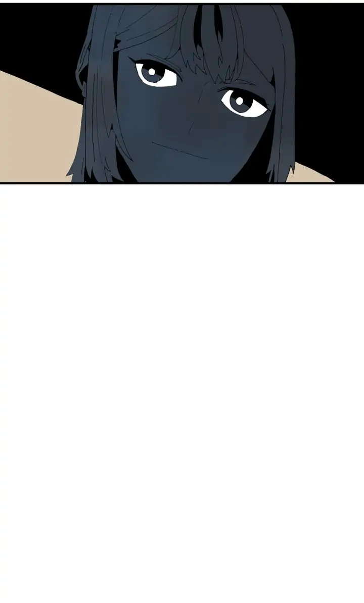 Our Idol Sangeun Chapter 17 - page 48