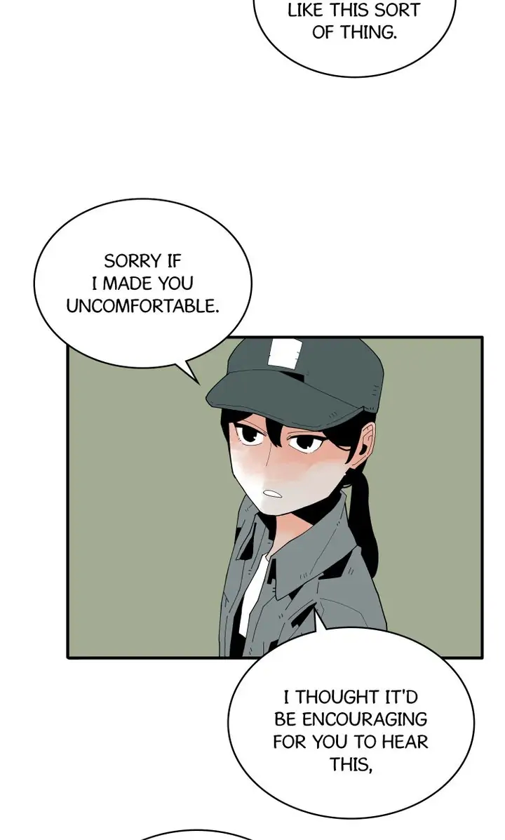 Our Idol Sangeun Chapter 33 - page 20