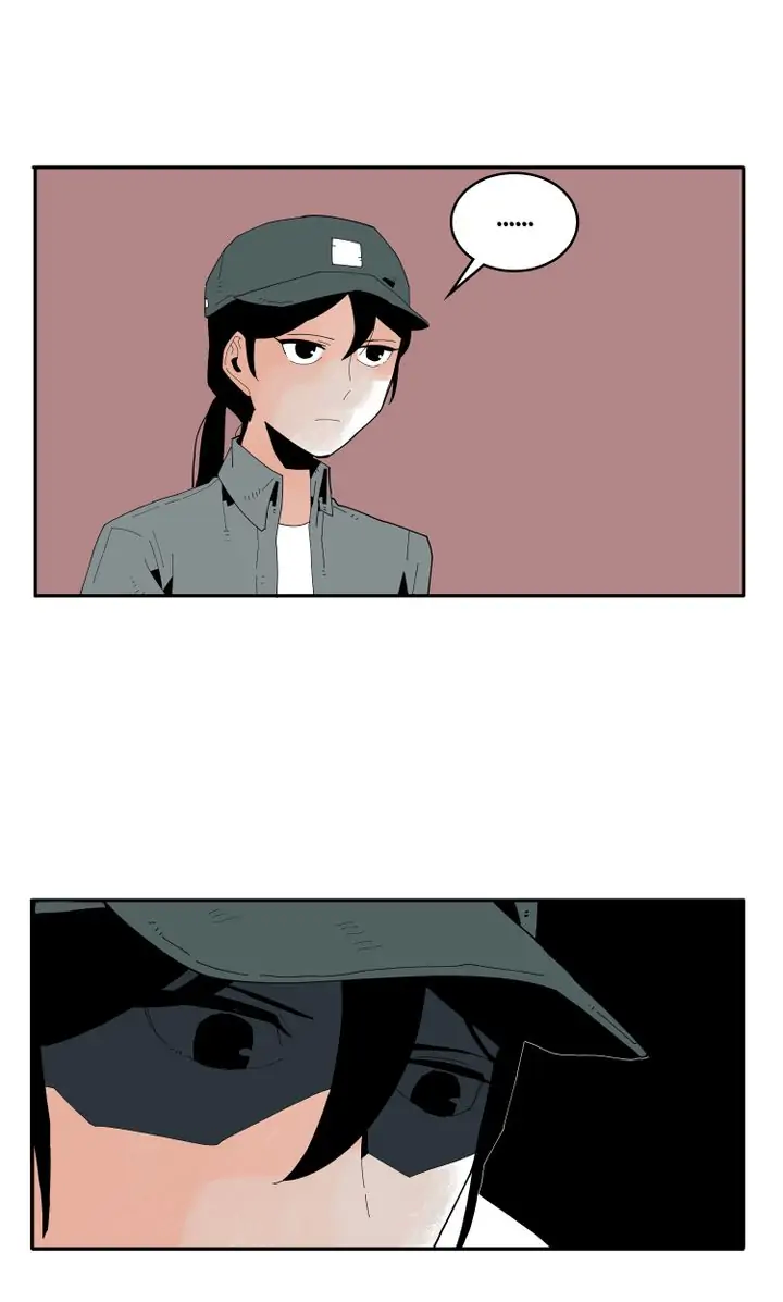 Our Idol Sangeun Chapter 33 - page 32
