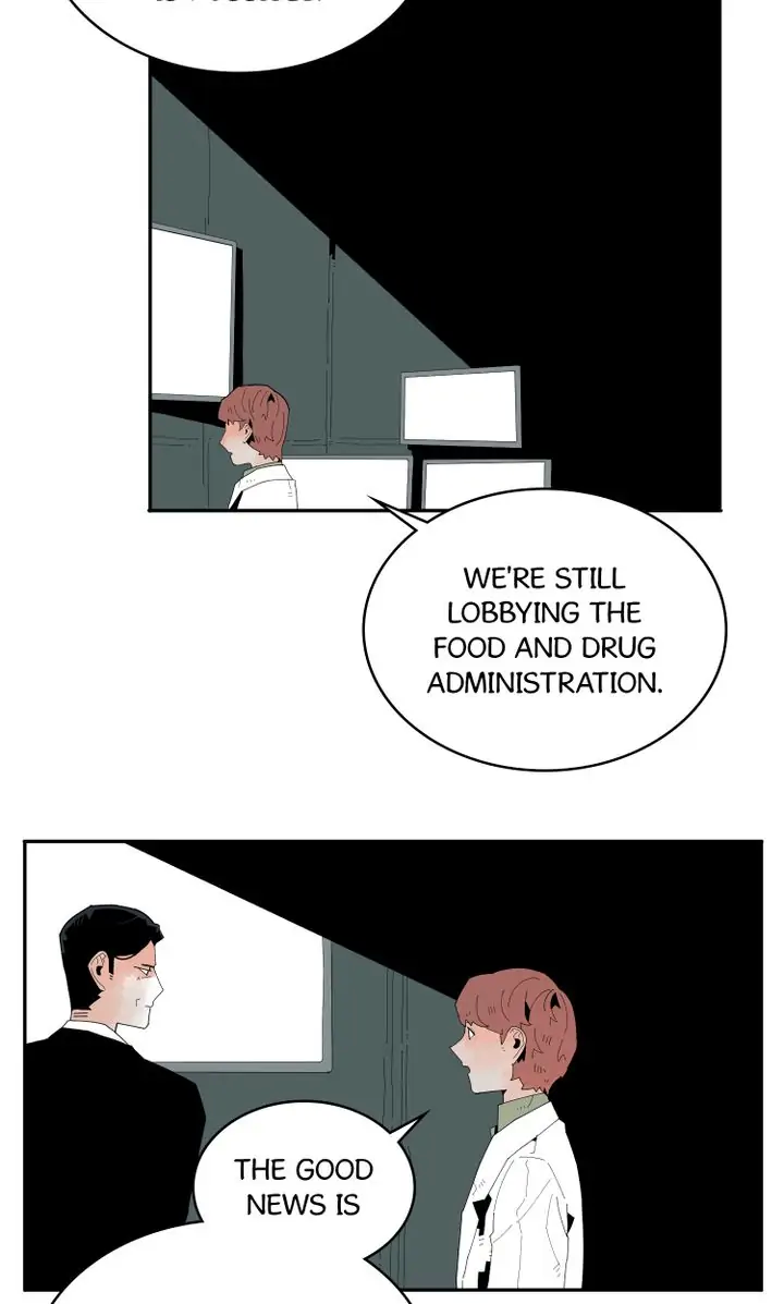 Our Idol Sangeun Chapter 33 - page 34