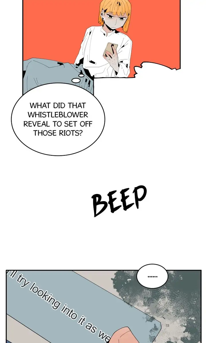 Our Idol Sangeun Chapter 33 - page 51