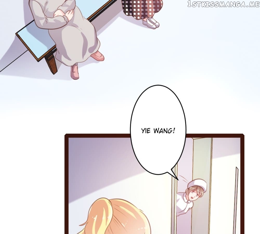 A Contract of Feelingless CEO chapter 53 - page 3
