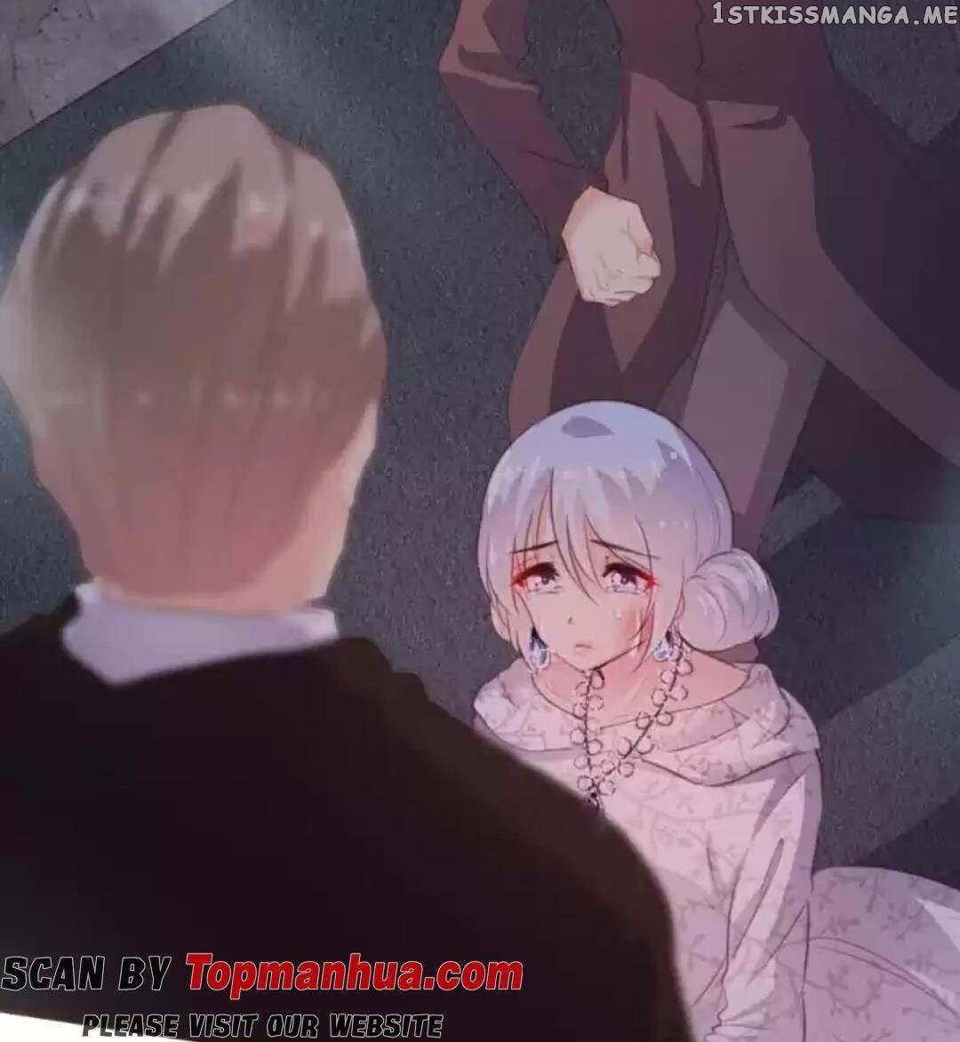 A Contract of Feelingless CEO chapter 100 - page 2