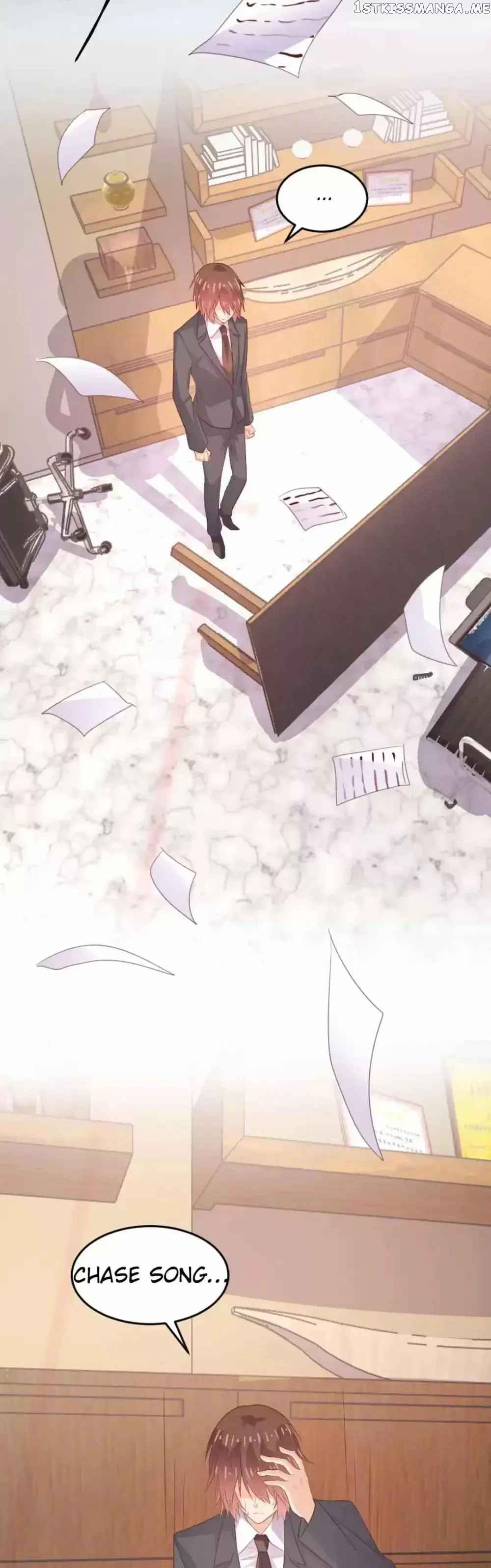 A Contract of Feelingless CEO chapter 116 - page 12