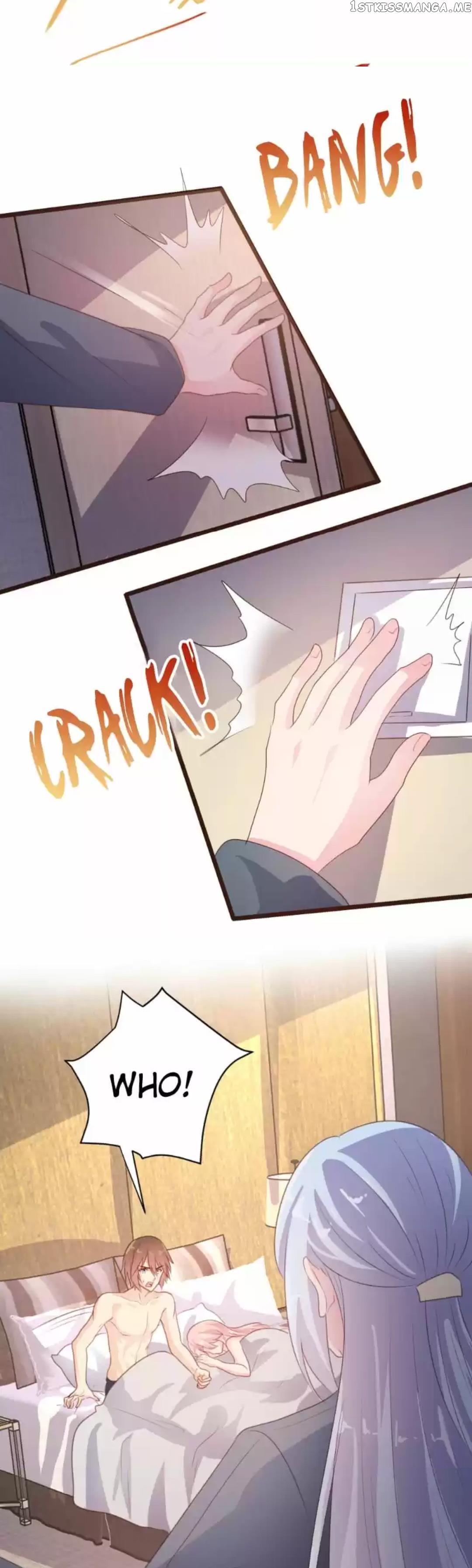 A Contract of Feelingless CEO chapter 88 - page 2