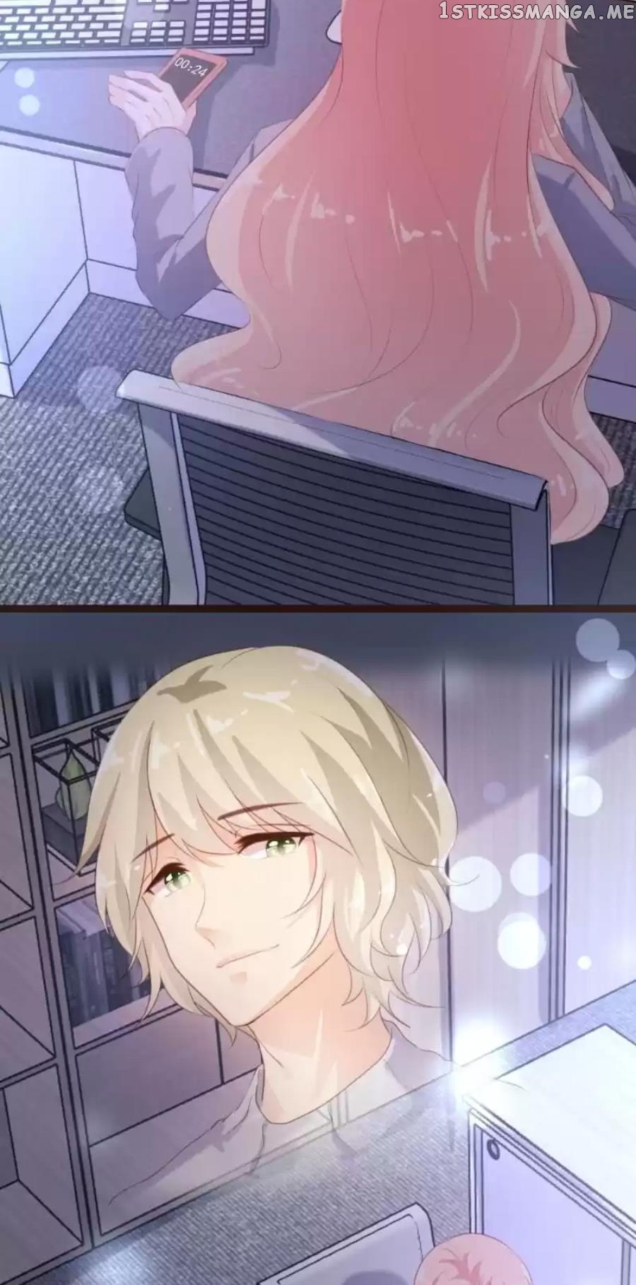A Contract of Feelingless CEO chapter 97 - page 7