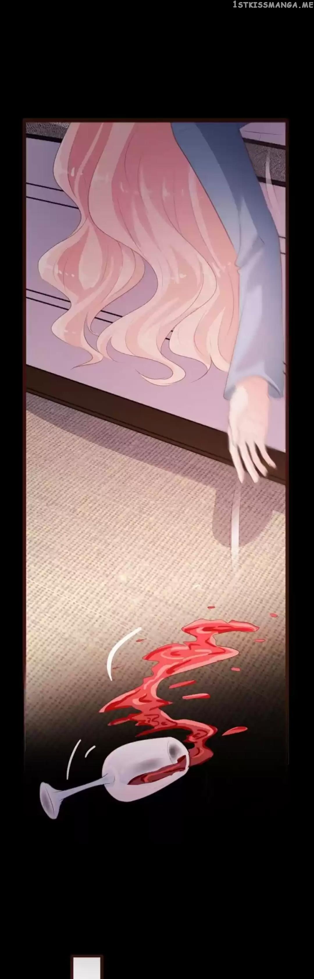 A Contract of Feelingless CEO chapter 86 - page 12