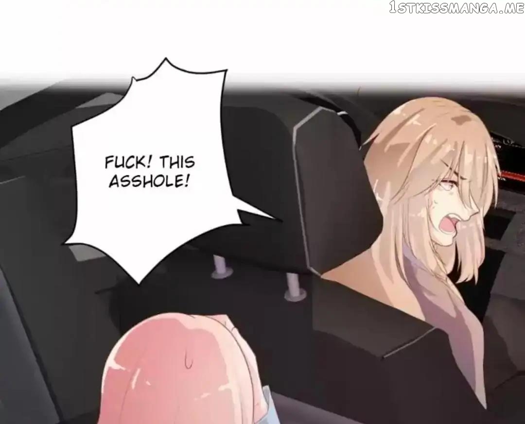A Contract of Feelingless CEO chapter 81 - page 15