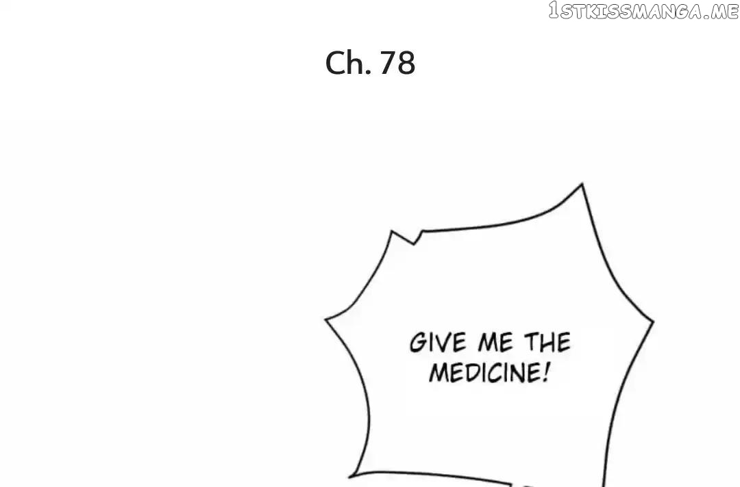 A Contract of Feelingless CEO chapter 78 - page 1