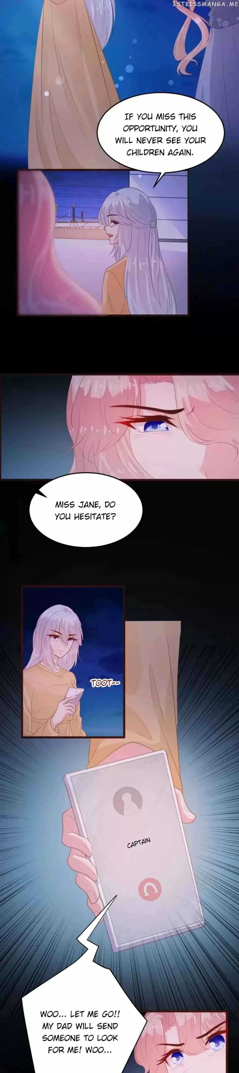 A Contract of Feelingless CEO chapter 115 - page 2
