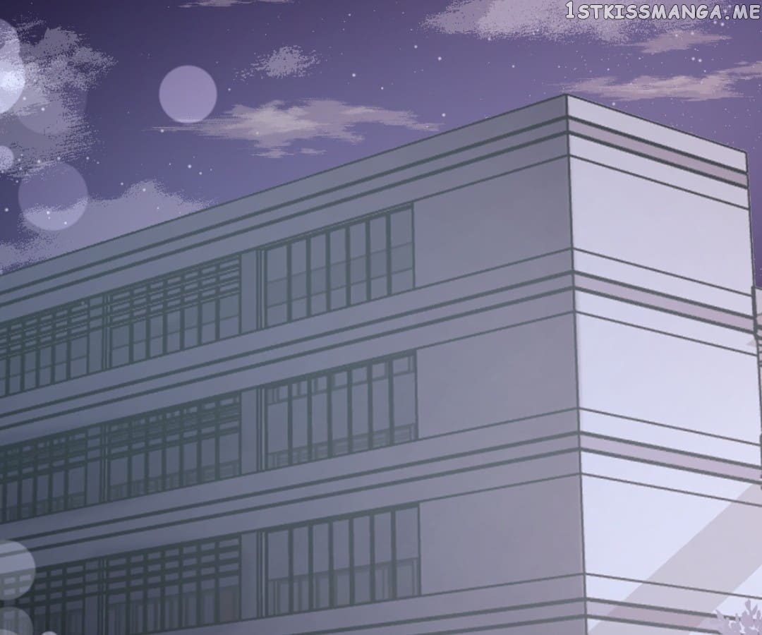 A Contract of Feelingless CEO chapter 60 - page 7