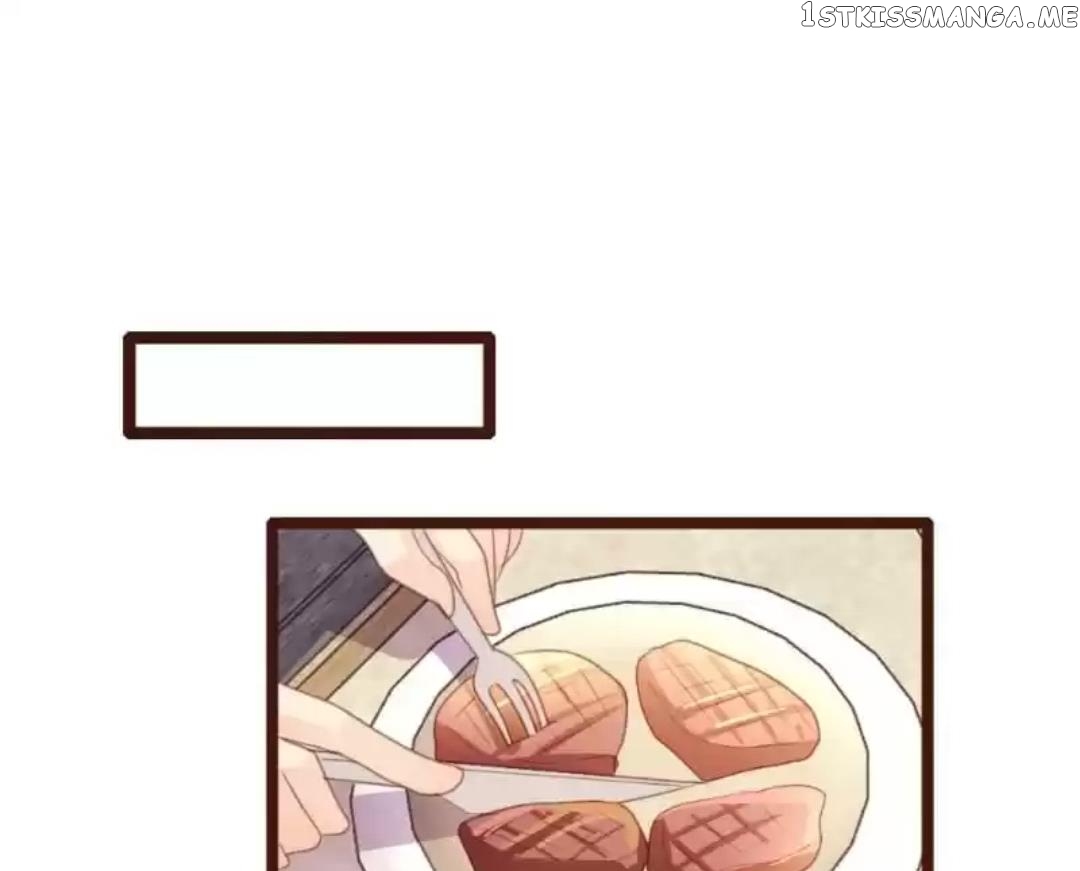 A Contract of Feelingless CEO chapter 74 - page 19