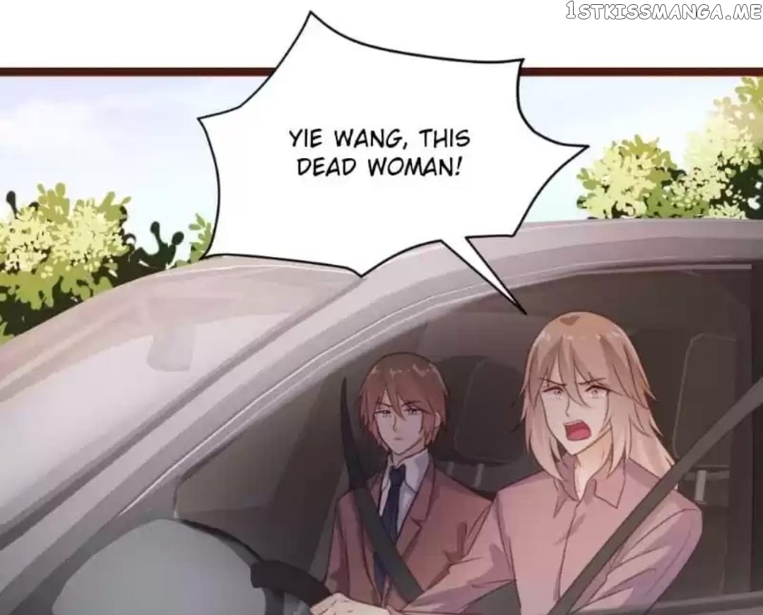 A Contract of Feelingless CEO chapter 74 - page 6