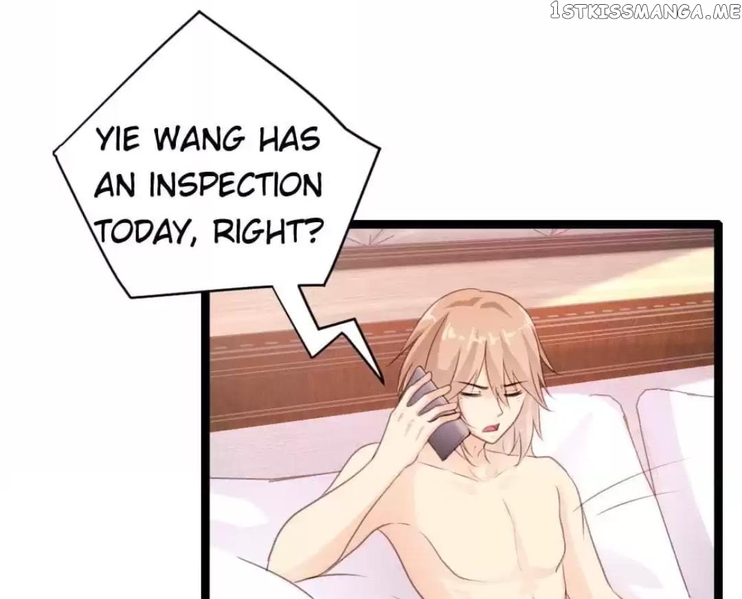 A Contract of Feelingless CEO chapter 73 - page 7
