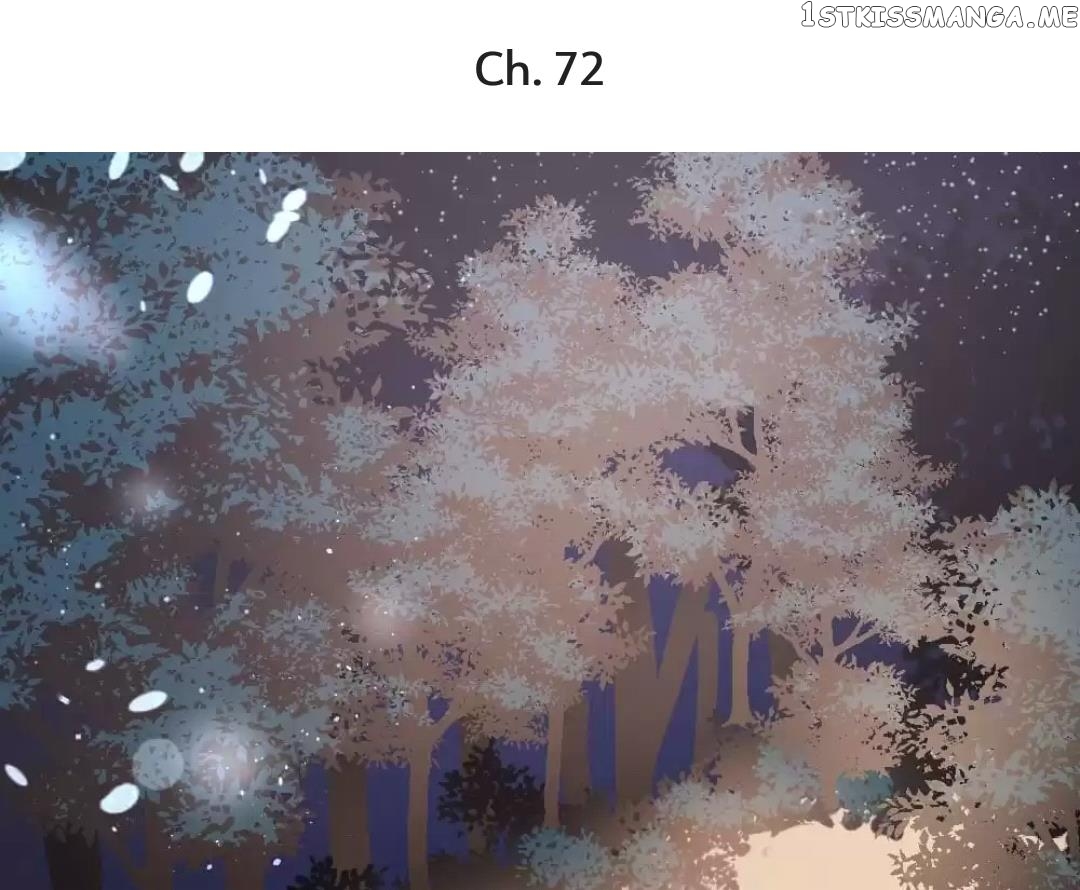 A Contract of Feelingless CEO chapter 72 - page 1