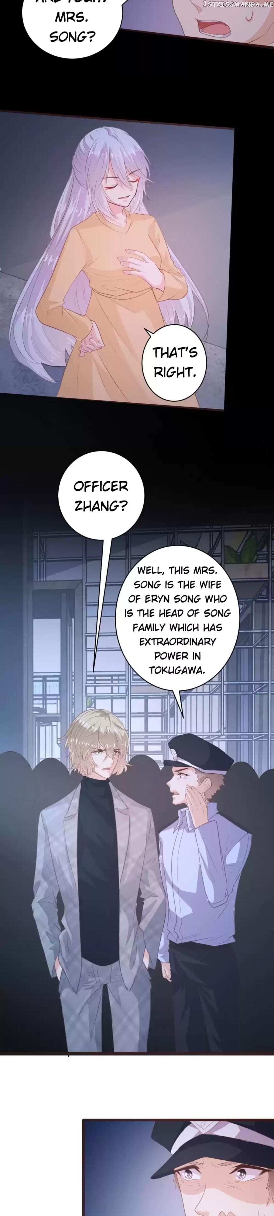 A Contract of Feelingless CEO chapter 110 - page 4