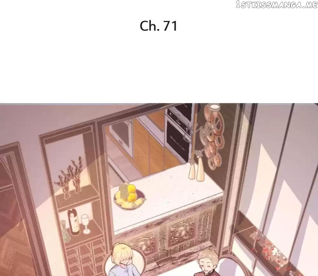 A Contract of Feelingless CEO chapter 71 - page 1