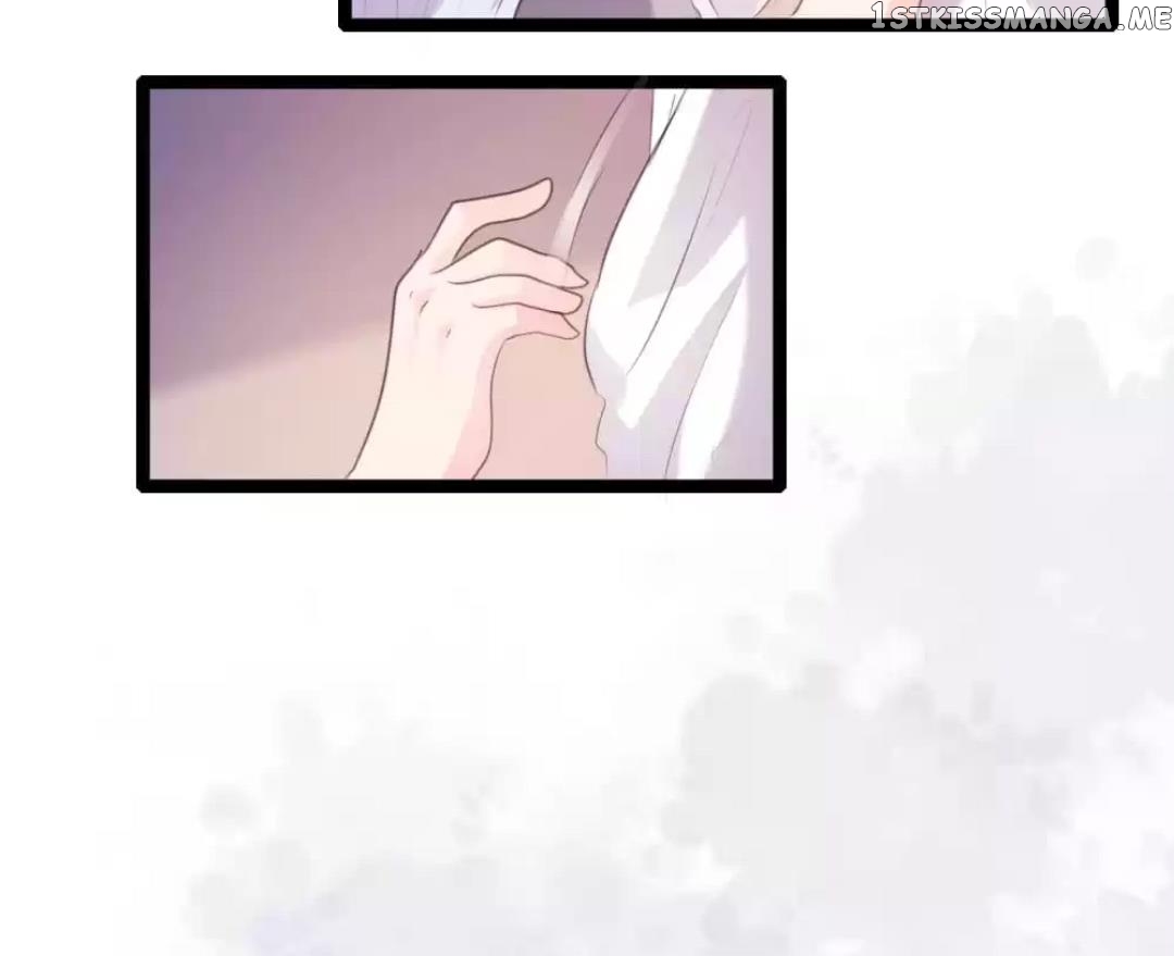 A Contract of Feelingless CEO chapter 66 - page 23