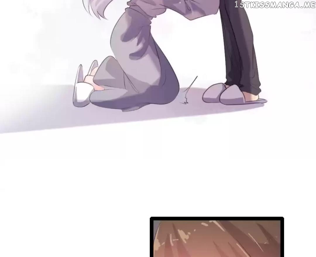 A Contract of Feelingless CEO chapter 66 - page 25