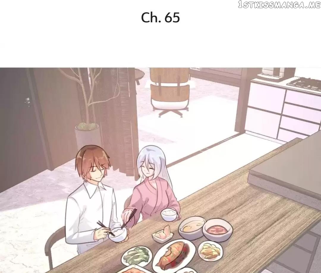 A Contract of Feelingless CEO chapter 65 - page 1