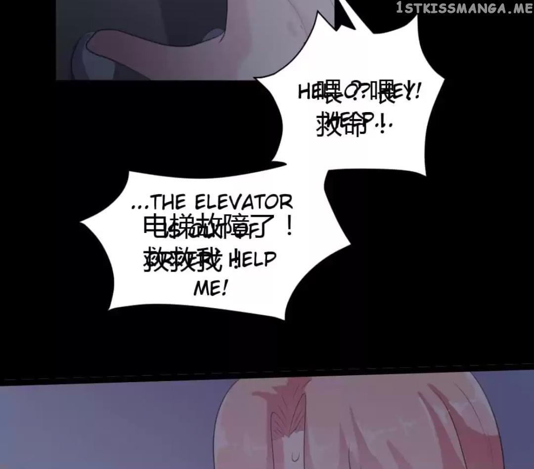A Contract of Feelingless CEO chapter 64 - page 26