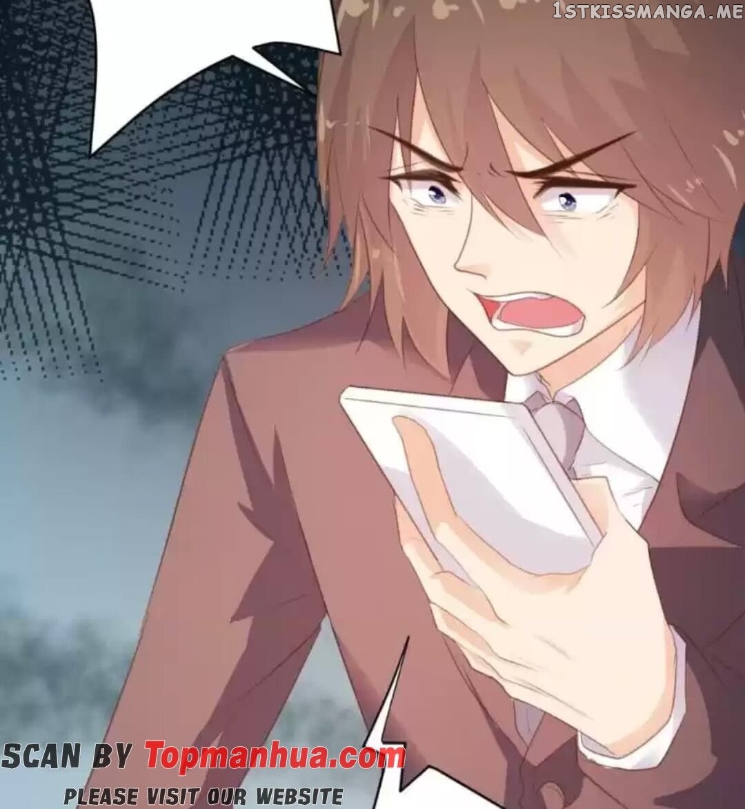 A Contract of Feelingless CEO chapter 99 - page 13