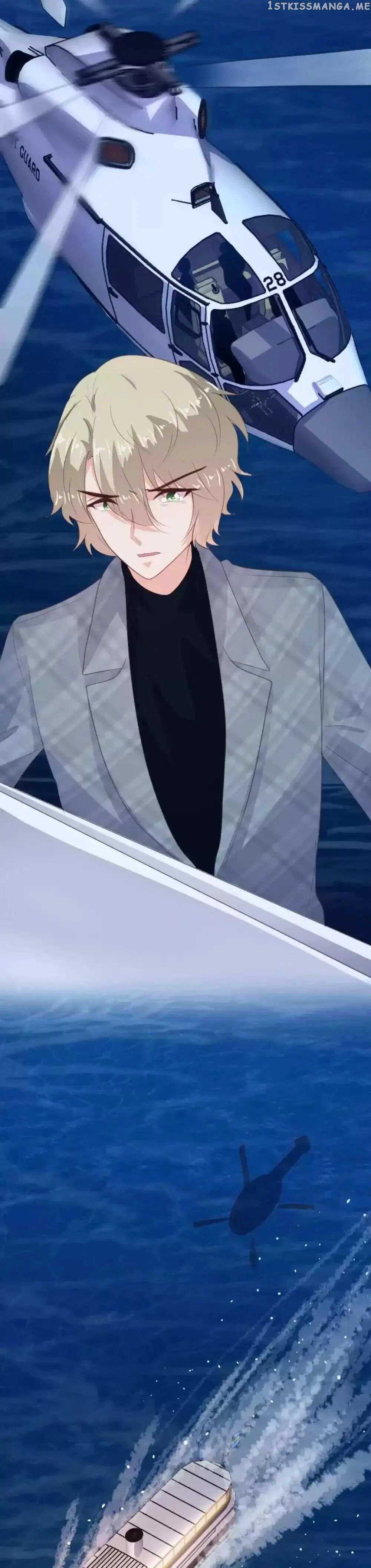 A Contract of Feelingless CEO chapter 132 - page 6