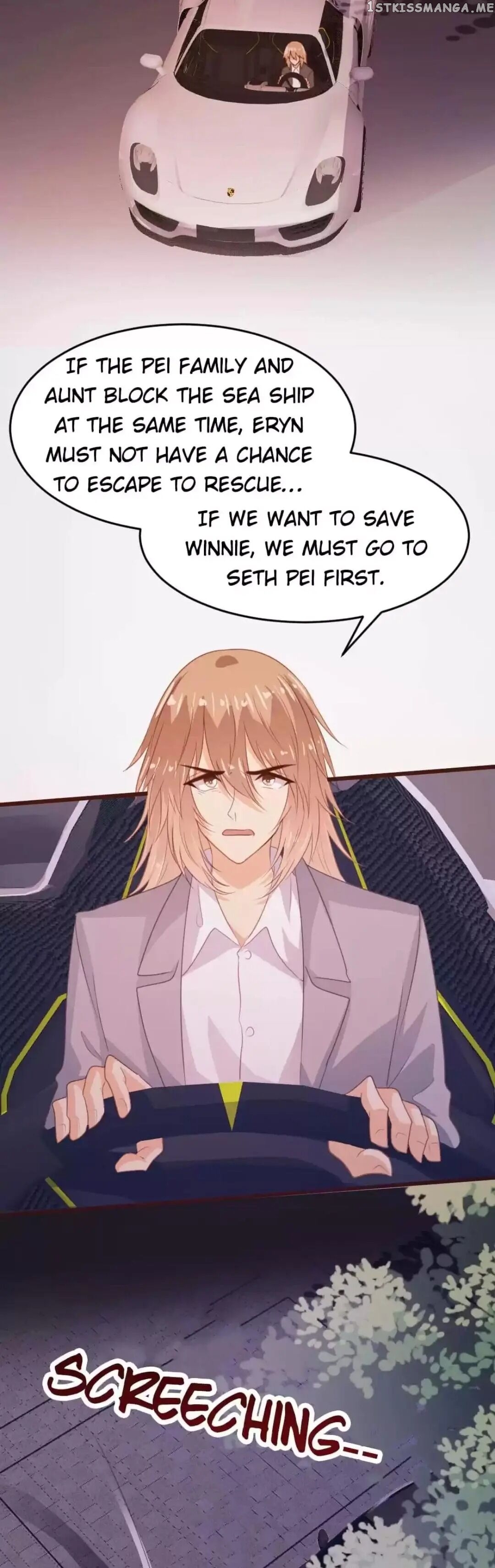A Contract of Feelingless CEO chapter 126 - page 11